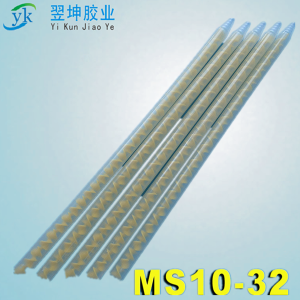 MC/MS10-32AB静态混合管混胶