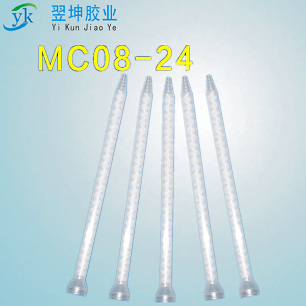 MC/MS08-24AB静态混合管AB混料