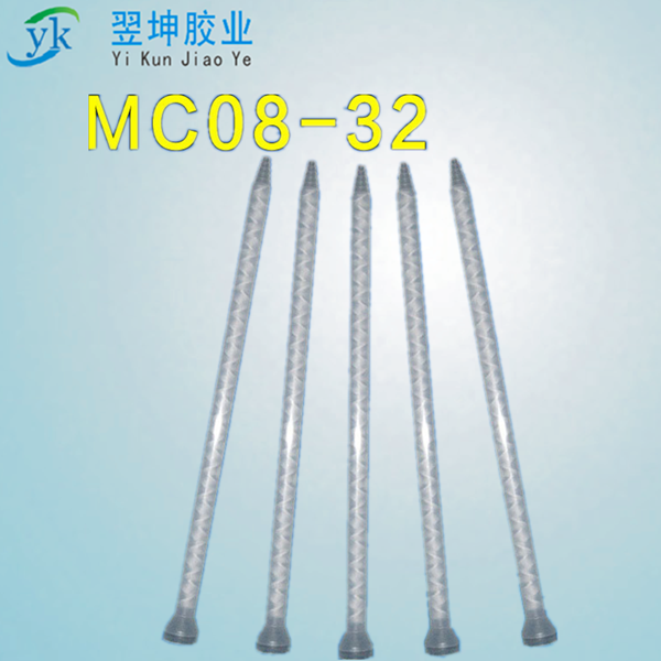 MC/MS08-32AB静态混合管 AB胶