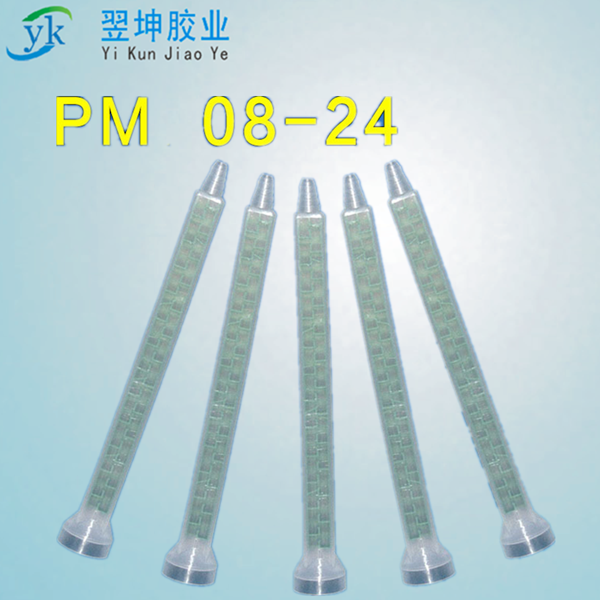 PMF/FMC08-24AB静态混合管 螺